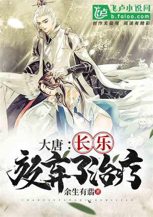 悠闲问答社区-丧尽天良!中介伪装房东诈骗70岁购房老人1050万购房款,钱能追回吗?