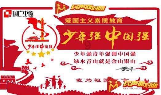 好家伙！杨紫《要久久爱》首播差评一片，观众差评理由出奇一致